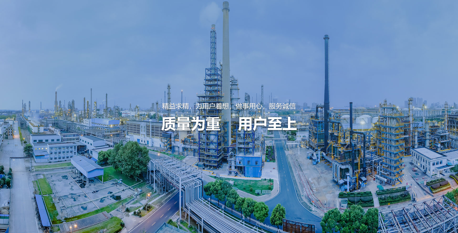 三相異步電動機